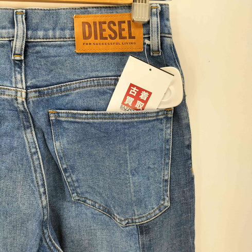 ディーゼル DIESEL WIDEE パッチワーク 切替ワイドデニム レディース W25L32