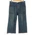 ヒューストン HOUSTON USN DENIM SAILOR PANTS メンズ JPN:L