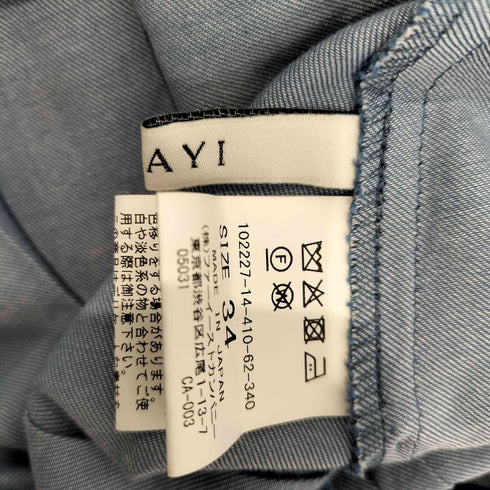アナイ ANAYI ツイルデニムタックフレアワンピース レディース JPN:34