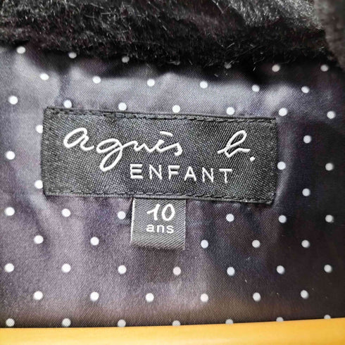 アニエスベーアンファン agnes b. ENFANT 中綿フーデッドコート レディース 10 ans