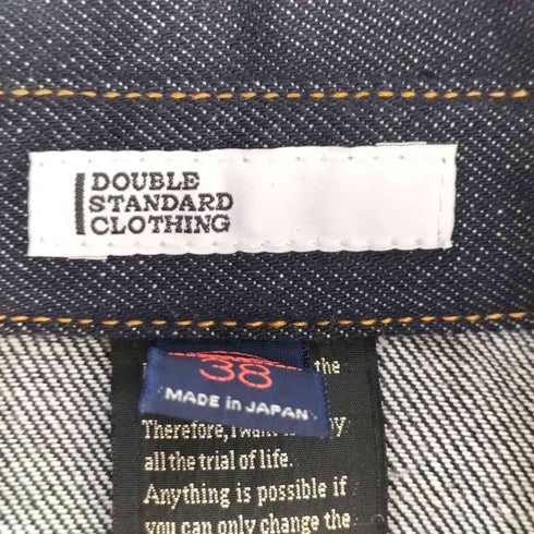 ダブルスタンダードクロージング DOUBLE STANDARD CLOTHING クロップドデニムジャケット レディース 38