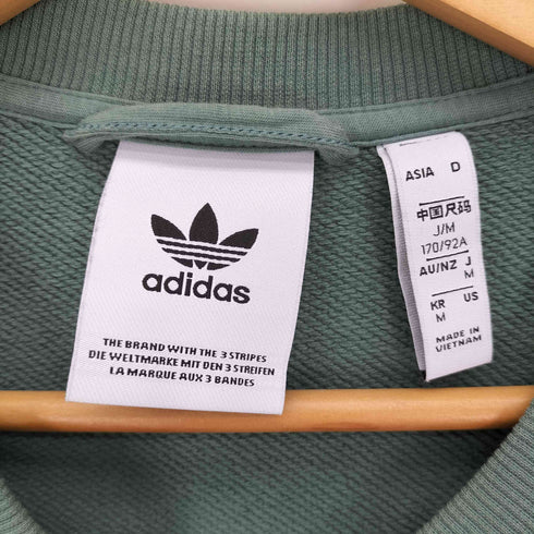 アディダスオリジナルス adidas Originals ワンポイント ロゴ ジップアップ スウェット カーディガン メンズ JPN:M