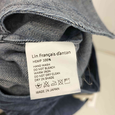 LIN FRANCAIS D’ANTAN ヘンプ デニム ワンタック サルエル パンツ レディース