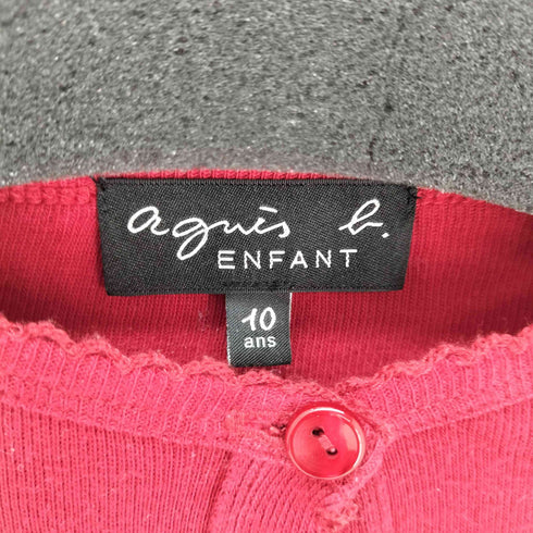 アニエスベーアンファン agnes b. ENFANT ロゴカーディガン レディース 10 ans