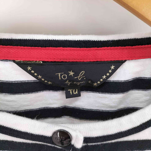 トゥービーバイアニエスベー To b. by agnes b. クルーネックカーディガン レディース TU