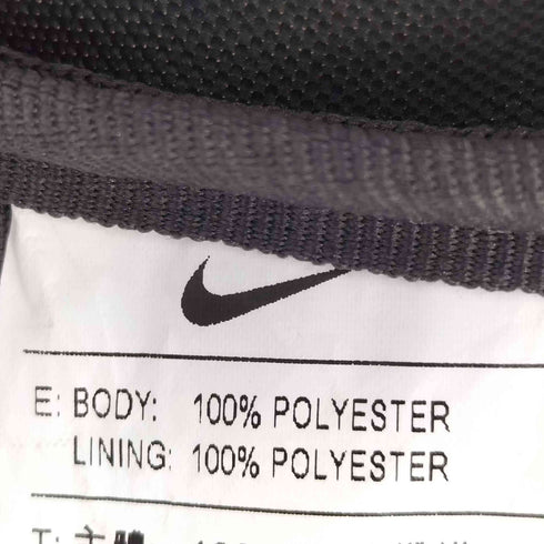 ナイキ NIKE HAYWARD バックパック メンズ FREE