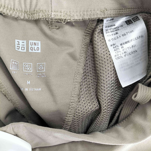 ユニクロ UNIQLO ジャージーカーブパンツ レディース M