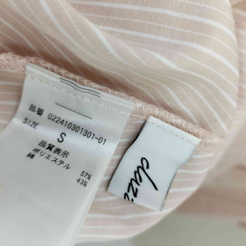 ダズリン dazzlin 24SS ウエストタック オフショルシャツワンピース レディース JPN:S