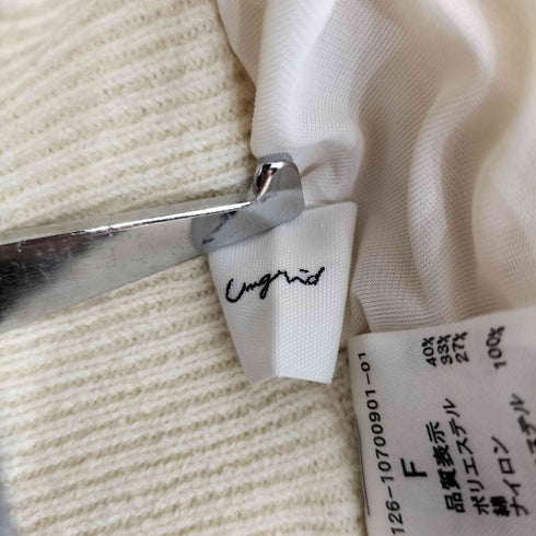 アングリッド Ungrid 26SS ミニループヤーンワイドニットパンツ レディース FREE