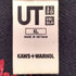 ユニクロ UNIQLO プリントクルーネックスウェット メンズ import:XL
