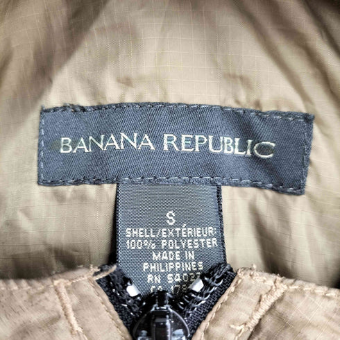 バナナリパブリック BANANA REPUBLIC 00S ナイロンジャケット ドローコード メンズ JPN:S