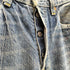 リーバイス Levis ユーロリーバイス 501 スモールeセルビッジ 赤耳 デニムストレートパンツ メンズ W31 L32