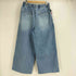 ジャーナルスタンダード JOURNAL STANDARD 26SS TuckEasyDENIM By COOLMAX(R)fabric レディース JPN:36