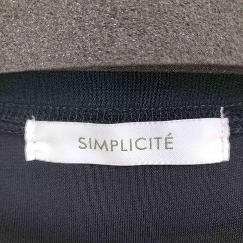 シンプリシテェ SIMPLICITE 手洗い可 / ダンボールハーフスリーブプルオーバー レディース