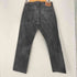 リーバイス Levis 514 SLIM STRAIGHT ブラックデニム メンズ W34L32