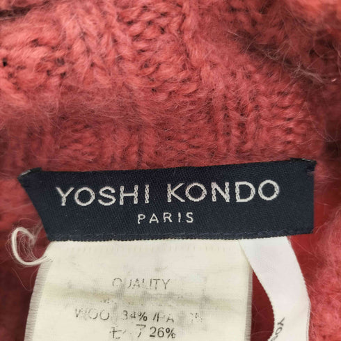 YOSHI KONDO モヘア混 異素材 スタンドネック ウエストベルト付き プルオーバー ニット セーター レディース JPN:S