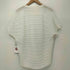 プリーツプリーズイッセイミヤケ PLEATS PLEASE ISSEY MIYAKE Step Knit プリーツ ニット レディース