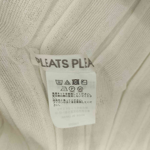 プリーツプリーズイッセイミヤケ PLEATS PLEASE ISSEY MIYAKE Step Knit プリーツ ニット レディース