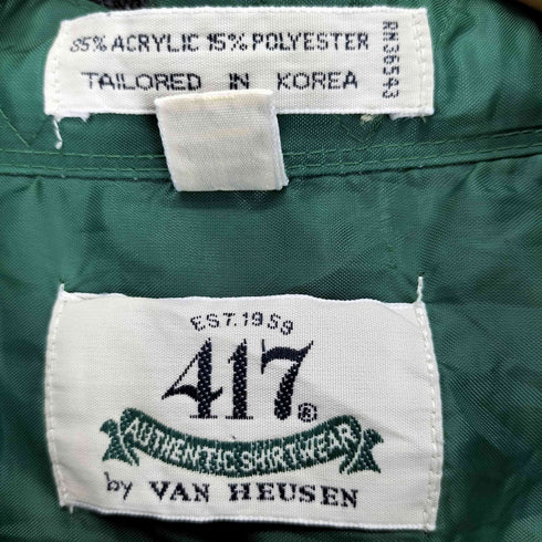 ヴァンヒューゼン VAN HEUSEN 両フラップ L/Sチェックシャツ メンズ JPN:L
