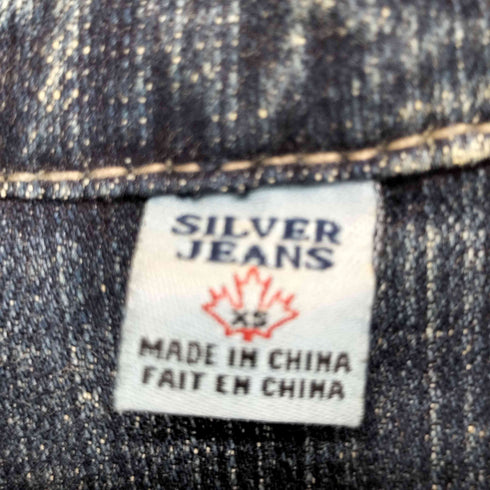 SILVER JEANS デニムトラッカージャケット レディース JPN:XS