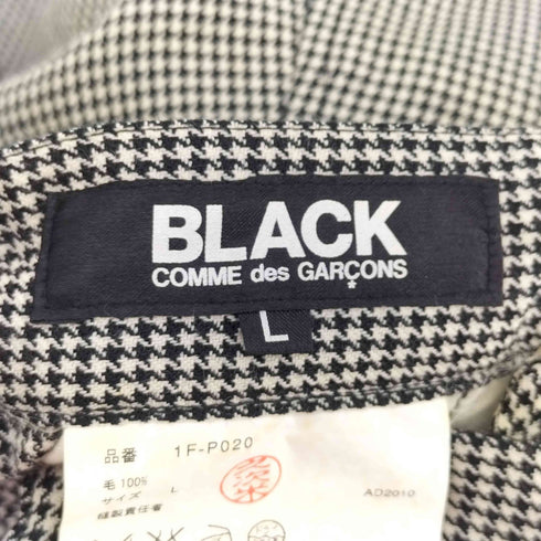 ブラックコムデギャルソン BLACK COMME des GARCONS AD2010 千鳥格子 サルエルパンツ メンズ JPN:L
