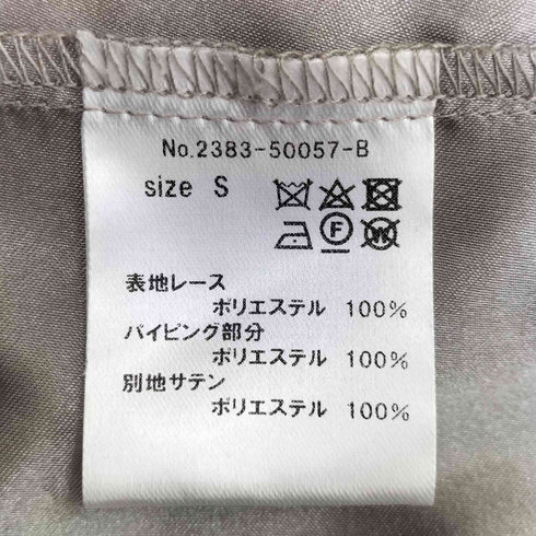 niana バックオープン ティアドロップドレス パーティードレス レディース JPN:S