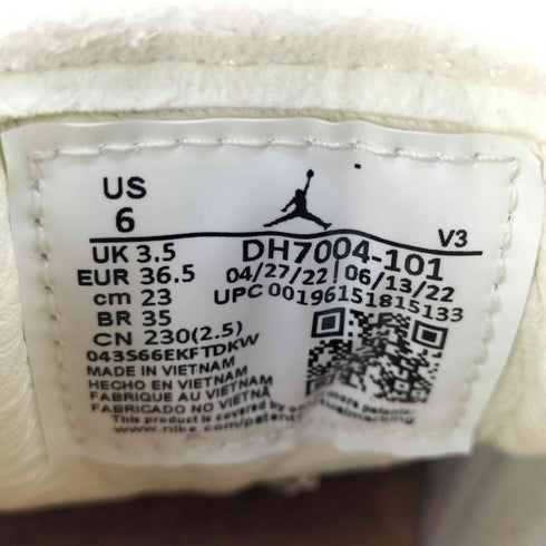 ジョーダンブランド JORDAN BRAND 1 ELEVATE LOW SAIL レディース JPN:23