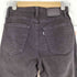 リーバイス Levis 724 HIGH RISE STRAIGHT パンツ レディース US:26-27