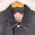 エドウィン EDWIN EXCLUSIVE VINTAGE デニムジャケット メンズ JPN:L