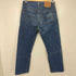 リーバイス Levis 80S USA製 501 ボタン裏522刻印 デニム パンツ ハチマル 85年製 メンズ W32 L31
