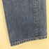 リーバイス Levis 80S USA製 501 ボタン裏522刻印 デニム パンツ ハチマル 85年製 メンズ W32 L31
