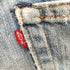 リーバイス Levis 70-80S ボタン裏8刻印 ジップフライ デニム パンツ バックポケットチェーンステッチ 黒カン スモールe メンズ