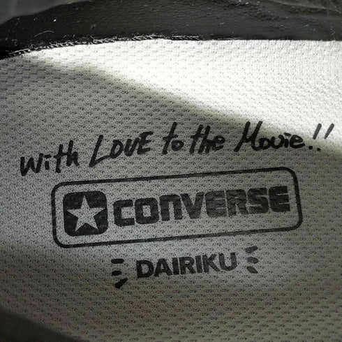 ダイリク DAIRIKU 25AW WEAPON HI ウェポン ハイ コラボ スニーカー ユーズド加工 メンズ JPN:27.5