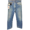 リーバイス Levis 80S USA製 501 ボタン裏515刻印 ハチマル 87年製 メンズ W34 L30