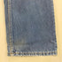 リーバイス Levis 80S USA製 501 ボタン裏515刻印 ハチマル 87年製 メンズ W34 L30
