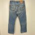 リーバイス Levis 80S USA製 501 ボタン裏552刻印 デニム パンツ ハチマル メンズ W33 L30