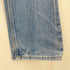 リーバイス Levis 80S USA製 501 ボタン裏515刻印 デニム パンツ ハチマル メンズ W31 L30