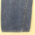 リーバイス Levis 80S 中期 USA製 501 ボタン裏524刻印 デニム パンツ ハチマル 濃紺 メンズ W32 L30