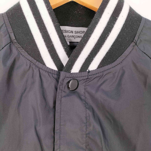 グッドデザインショップコムデギャルソン GOOD DESIGN SHOP COMME des GARCONS AD2016 バックロゴナイロンスタジアムブルゾン メンズ JPN:L