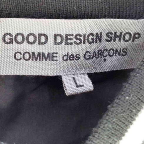 グッドデザインショップコムデギャルソン GOOD DESIGN SHOP COMME des GARCONS AD2016 バックロゴナイロンスタジアムブルゾン メンズ JPN:L