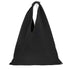 エムエムシックスメゾンマルタンマルジェラ MM6 Maison Martin Margiela 18AW JAPANESE レザーハンドル ジャパニーズバッグ レディース