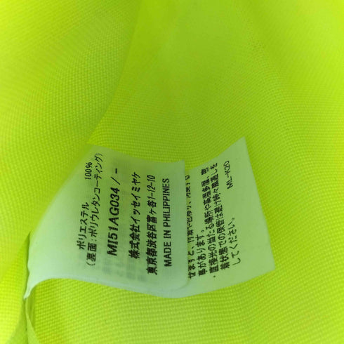 イッセイミヤケミー ISSEY MIYAKE me プリーツトートバッグ レディース
