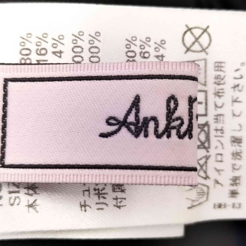 アンクルージュ Ank Rouge シアーショルダー ジップシャツ レディース M