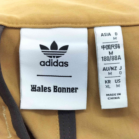 アディダス adidas ベルト付き コットン チノフレアパンツ メンズ JPN:M