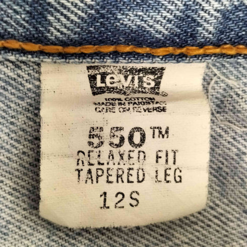 リーバイス Levis 00s 550 RELAXED FIT TAPERED LEG ジップフライ テーパードデニム レディース 12S