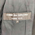 コムデギャルソンオムプリュス COMME des GARCONS HOMME PLUS 93AW archive ボロルック フック テーラードジャケット メンズ JPN:S