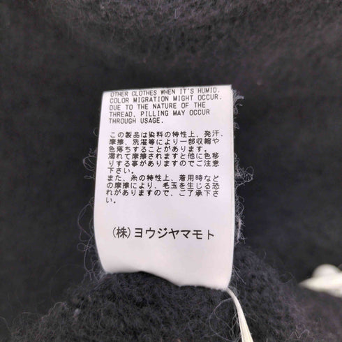 リミフゥ LIMI feu 99SS ハイネック ウール セーター レディース S