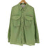 コロンビア Columbia PFG フィッシングシャツ メンズ L