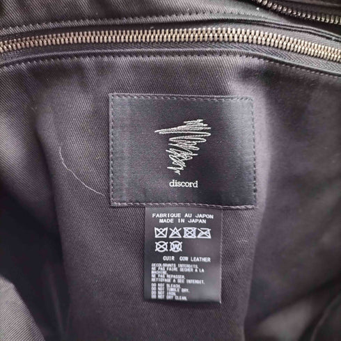 ディスコードヨウジヤマモト discord Yohji Yamamoto Puff レザー ショルダーバッグ メンズ