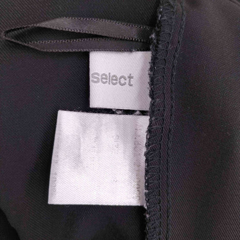ミームセレクト me+em select 太ベルトハイウエストカラータックスラックス レディース JPN:S